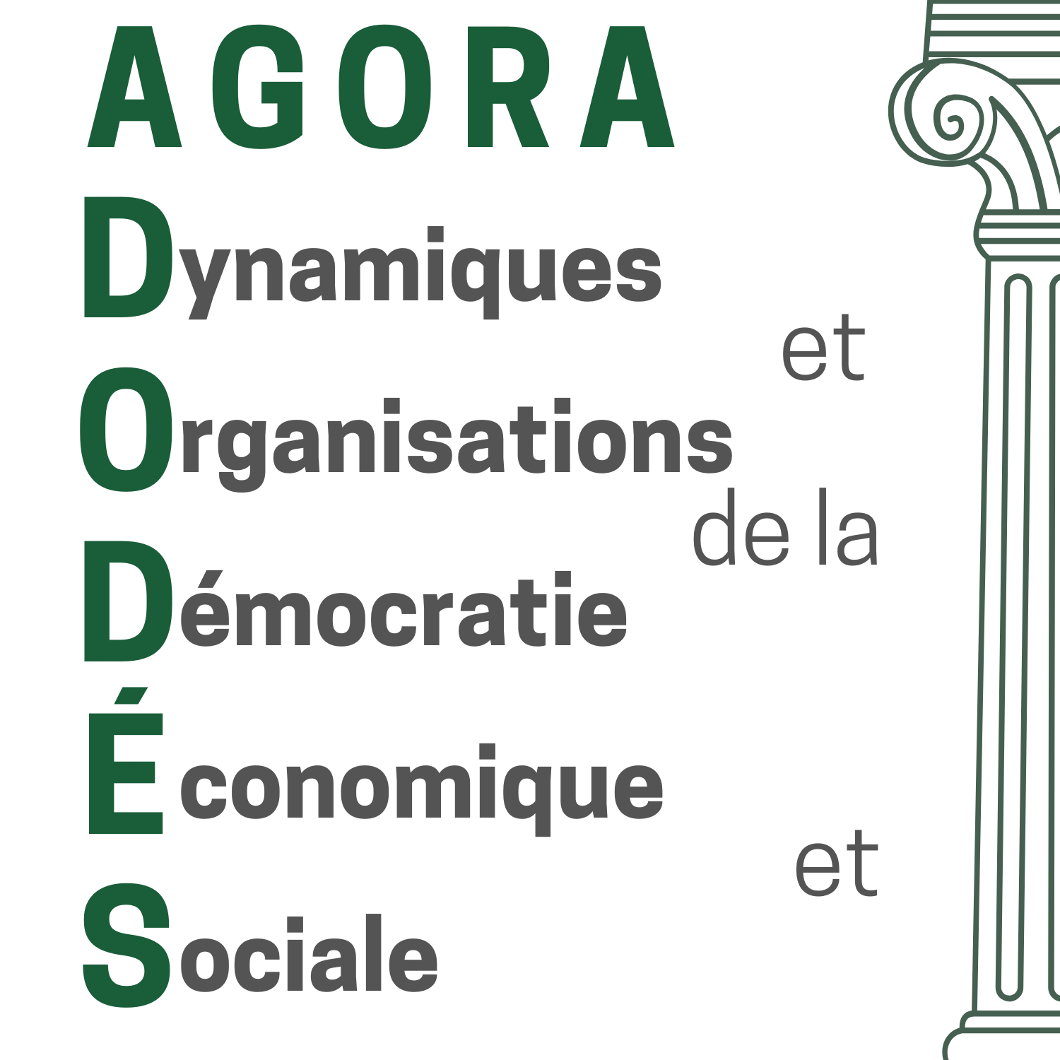 Agora D.O.D.E.S.